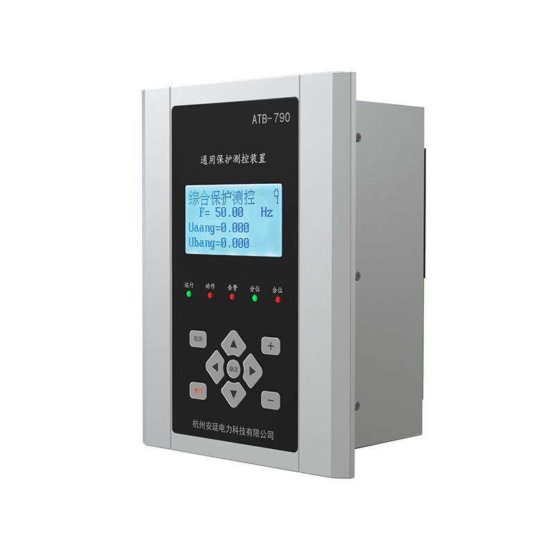 ATB-700シリーズマイクロコンピューター保護デバイス